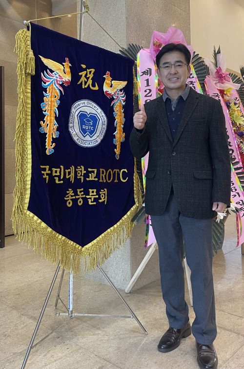 제18대 회장 윤정훈